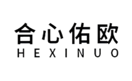 ŷhexinuo