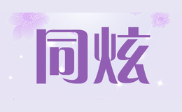 ͬtolhyun