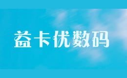 濨