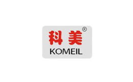 科美komeil