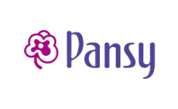 盼洁pansy
