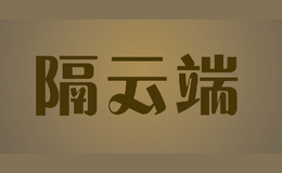 ƶgovande