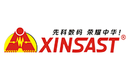 xinsast