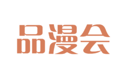 Ʒ