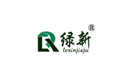 绿新家居