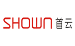 首云shown