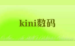 kini