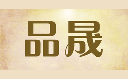 Ʒ