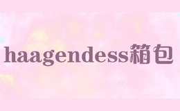 haagendess
