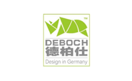 deboch德柏仕
