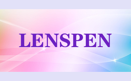 lenspen