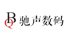 驰声