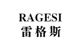 ragesi