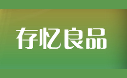 Ʒ