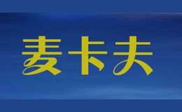 󿨷
