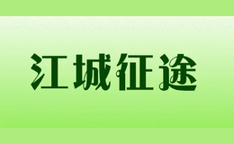;