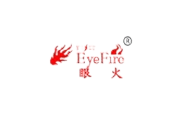 ۻeyefire