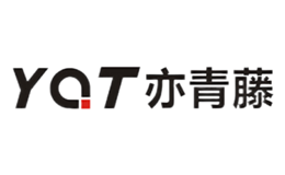 亦青藤yqt