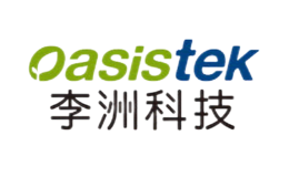 李洲科技oasistek