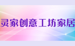 Ҵ⹤Ҿ