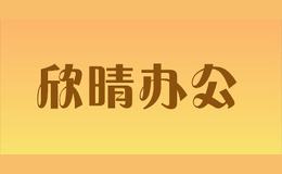 칫