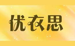 ˼