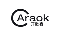 开欧客caraok