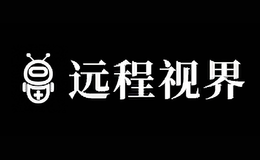 远程视界