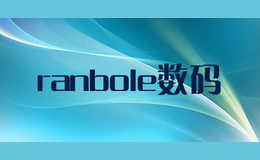 ranbole