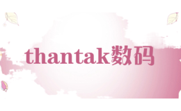 thantak