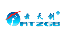 云天创atzgb