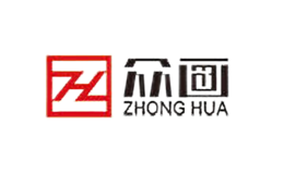 众画zhonghua