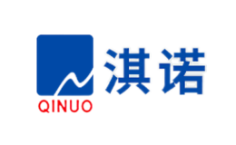 淇诺qinuo