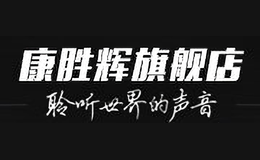 康胜辉kshdz