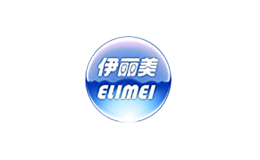 伊丽美elimei
