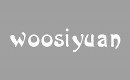 ˹Դwoosiyuan