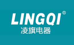 lingqi