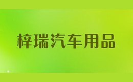 Ʒ