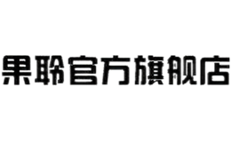 果聆guoling