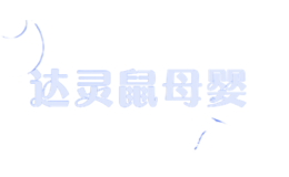 ĸӤ