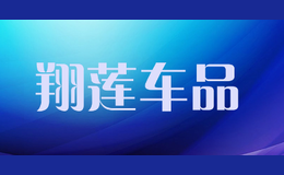 Ʒ