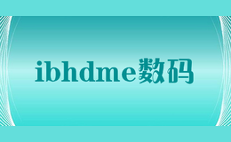ibhdme