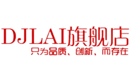 dj-lai