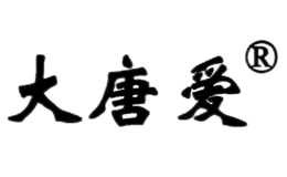 ư