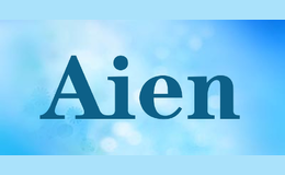 aien