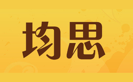 ˼