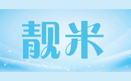 liangmi