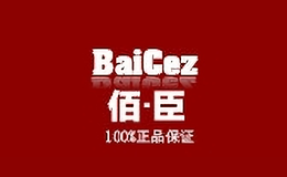 ۳baicez