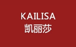 kailisa