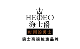 ʿheojeo